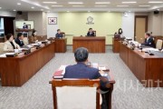 f_(행문위 자료사진) 250414_제358회 임시회 제1차 행정문화위원회_06.JPG