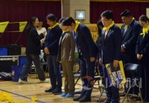 임채성 세종시의장, 세월호 참사 11주기…“생명 존중과 안전한 사회 구축 노력할 것”