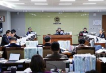 충남도의회 교육위, 도교육청 1회 추경예산 27억 2065만원 삭감