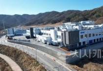 대전시, 한국SMC 대전 제2공장 준공