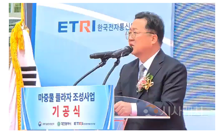 [크기변환]사본 -20250417_212723.png