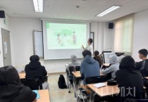 아산교육지원청, 아산 다문화교육지원센터 운영