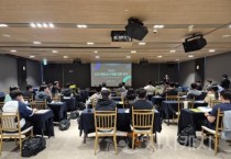 충남교육청, 2025년 신규 임용 체육교사 역량강화 배움자리