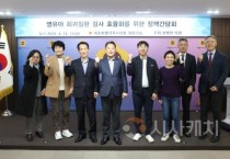 상병헌 세종시의원, 영유아 희귀질환 검사 효율화 정책간담회