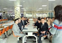 세종시의회 교육안전위원 종촌중학교 급식실 화재 현장 긴급 현장 점검