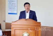 노종관 의원, ‘천안시 인공지능(AI) 산업 육성 지원 조례안’상임위 통과