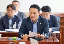 류제국 부의장 「천안시 청소년 정보화역기능 청정지역 조성 조례 전부개정조례안」상임위 통과