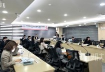 천안시, 축구종합센터 주변지역 활성화 기본구상 연구용역 착수