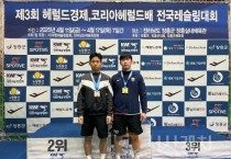 백석대 레슬링팀, 제3회 헤럴드경제ㆍ코리아헤럴드배 전국레슬링대회 ‘메달 싹쓸이’