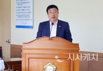 노종관 의원, ‘천안시 인공지능(AI) 산업 육성 지원 조례안’ 대표발의