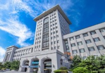 선문대 장영실과학관, ‘2025 과학의 날 기념행사’ 열어