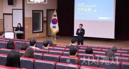 f_보도자료(아산교육지원청, 2025년 상반기 기록물관리 및 정보공개 업무담당자 교육으로 역량강화 기대)1.JPG
