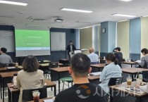 세종충남대병원 서정호 교수, 학대예방경찰관 대상 교육 실시