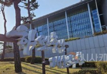 힘쎈충남, 관세폭풍 진원지서 ‘수출 목표’ 13배 달성