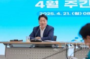 [크기변환]사본 -1. 오세현 아산시장 &quot;변화 흐름 미리 읽는 ‘선진행정’ 필요” (4).jpg