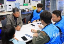 한국섬진흥원, 섬에서 일하고 섬을 느끼다…통영 두미도 “섬택근무”