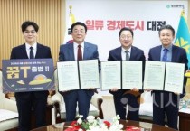 대전 브랜드 택시 ‘꿈T…1,500대 대전 전역 누빈다