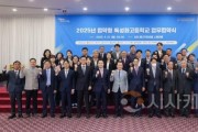 f_사진1_협약형 특성화고 육성 위한 업무협약 실시.JPG