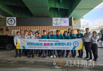 천안시의회 행정보건위원회, 현장방문 마무리