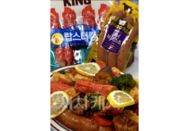 호서대 식품공학과, 사조대림 공모전 수상