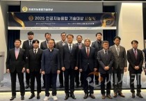 순천향대, AI·SW 인재양성의 허브로 도약한다