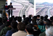 충남 내포∼삽교호 ‘명품 자전거길’ 탄생