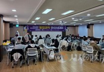 아산교육지원청, 충남청소년과학페어 아산시대회 개최