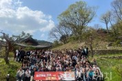 f_1. 천안교육지원청, 2025년 지방공무원 직무연수 실시.jpg