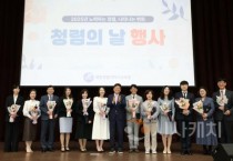 세종시교육청, 청렴의 날 행사 가져