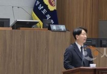 구형서 충남도의원, 천안 불당동 R&D집적지구, AI컴퓨팅센터 유치 최적지