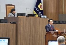 이철수 충남도의원 “전교조 충남지부, 법에 보장된 의회 권한 침해 경고”