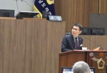 정광섭 충남도의원 “농어촌 민박 활성화로 관광인프라 확충해야”