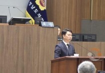 이상근 의원  “충남도 라이즈 사업, 지역균형발전 고려해야”