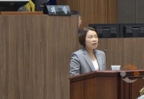 이연희 의원, ‘충청남도 농어촌 필수 생활서비스 지원 조례안’ 본회의 의결