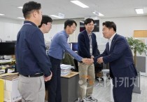 오세현 시장, 직속·사업소 방문…“현장의 목소리에 귀 기울이는 소통행정 실천할 것”