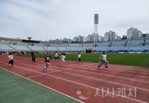 천안교육지원청 육상영재발굴 본격화