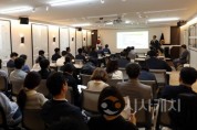 f_250423_공직선거법 교육 (1).JPG