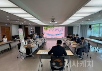 아산시 생활자원처리장 2호기 ‘증설추진단’ 발족