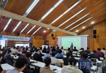 충남교육청, 늘봄지원실장 역량 강화