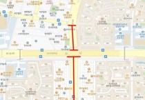 대전시, 도안대로 트램 공사 돌입… “시민 불편 최소화할 것”