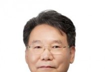 순천향대, 미 FBI 등과 협업 디지털 신원 지갑ITU-T 신규 국제 표준 아이템 채택