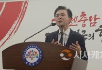 충남도, ‘미 관세 피해’ 수출기업에 1000억 지원