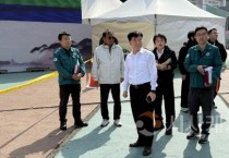 아산시, 이순신축제 현장 안전점검