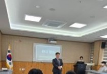 천안교육지원청, 새내기교사와 함께하는 “슬기로운 학교생활”