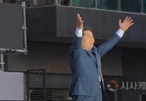 아산시에서 64년을 지켜온 성웅 이순신축제 개막