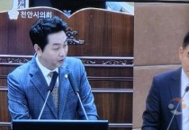 축구종합센터가 들어와서 발전한다고 확신하세요?