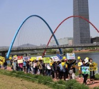 IWPG, “후대에 전쟁 없는 세상을!” 여성들의 외침