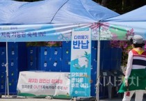 영인산철쭉제 ‘공공축제서 다회용기 전환’ 첫 시행