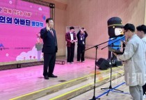 육아 고민·경험 함께 나누는 세종 '100인의 아빠단' 발대식