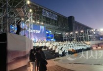 제64회 아산 성웅 이순신 축제 성료